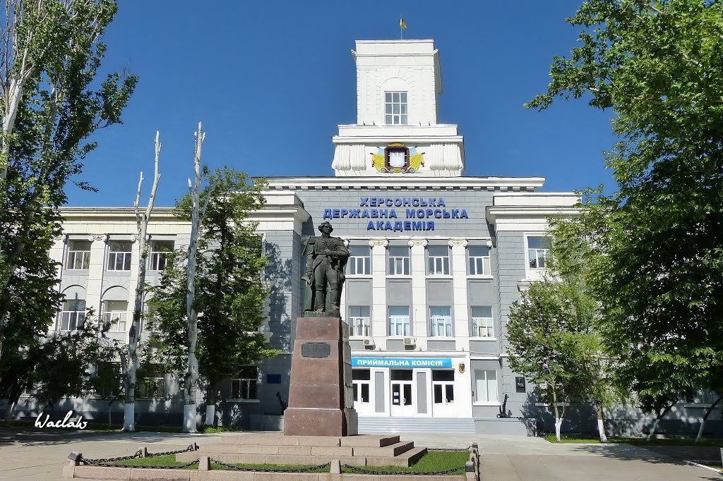 KHERSON STATE MARITIME ACADEMY